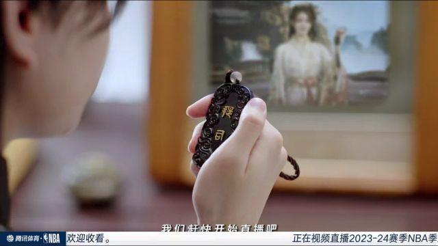 NBA季后赛：步行者vs尼克斯G7第2节中文解说回放