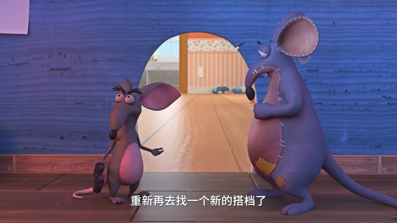玩具车小队 第二季 12集