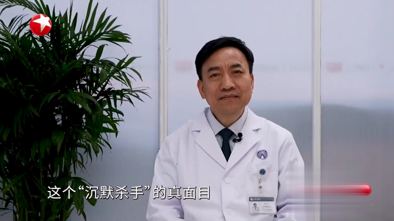 快闪医院——徐卫东