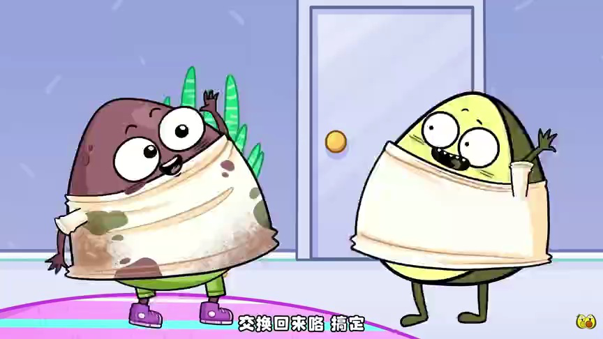 牛油果奇妙社交课 14集