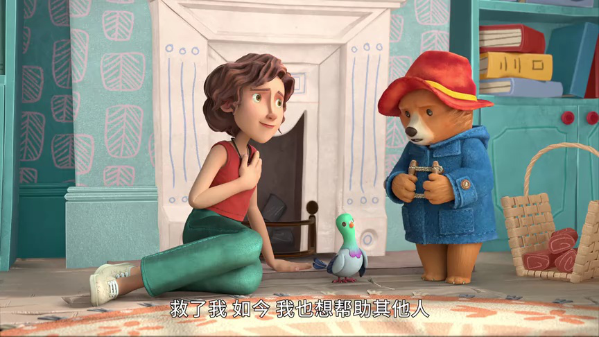 帕丁顿熊的冒险之旅 第一季[英文版] 7集