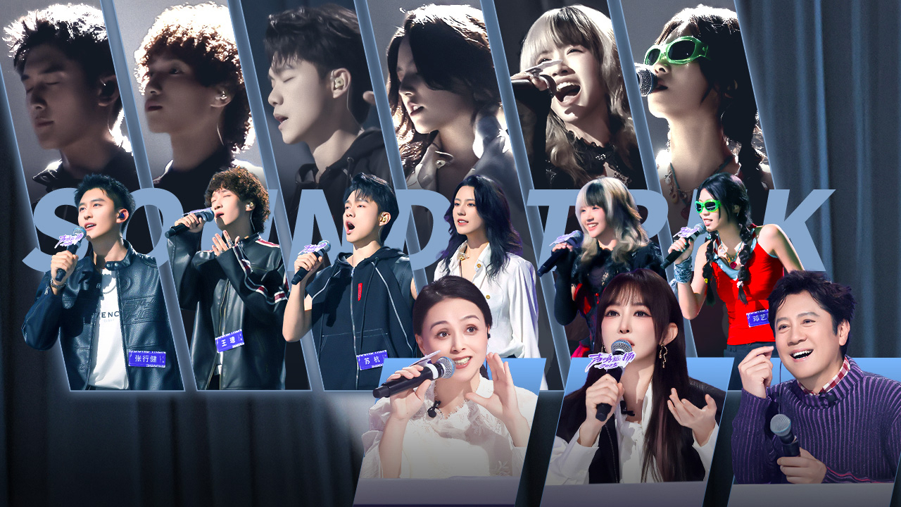 预选赛第3期：混血美女丝滑开唱全场沸腾