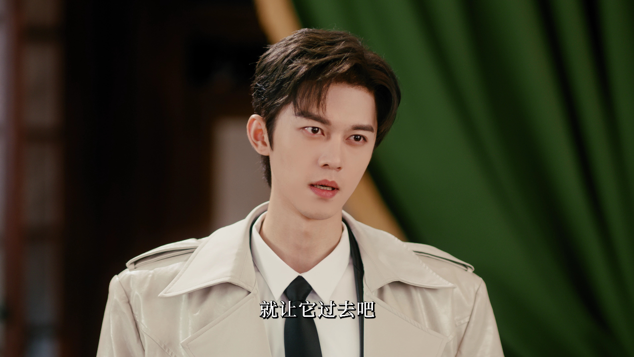 她的盛宴 18集
