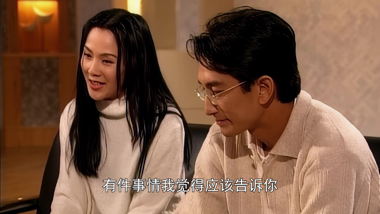 妙手仁心[普通话版] 11集