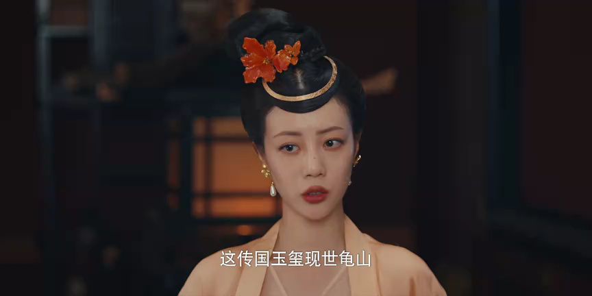 2099 12集