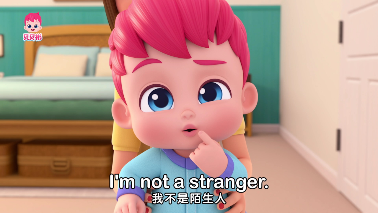 贝贝彬第一季英文版 3集