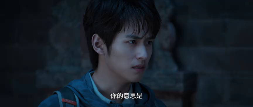 吴邪私家笔记 12集