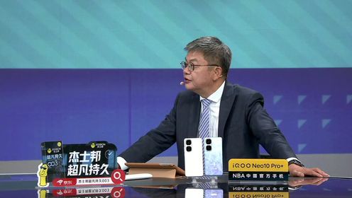 《俄克拉荷马雷霆》【回放】NBA总决赛G5：步行者vs雷霆第2节中文解说回放