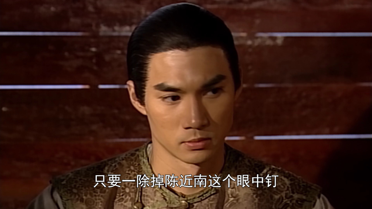 鹿鼎记[粤语版] 43集