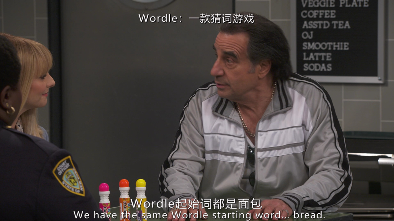 夜间法庭 第三季 16集