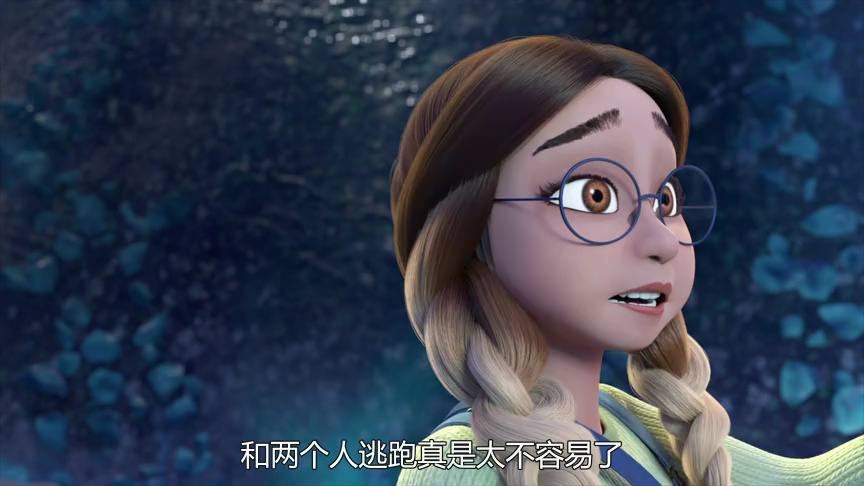 驯龙高手: 九界龙族 第二季[普通话版] 5集