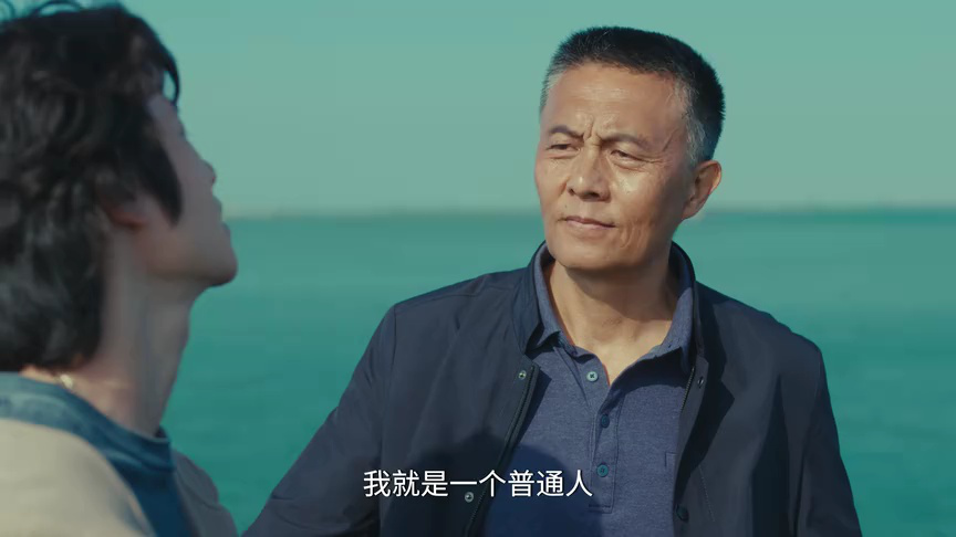 鹦鹉 28集