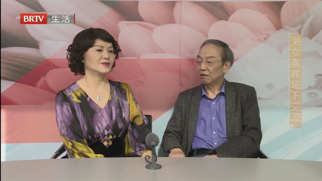 姐姐们的相亲局（二）