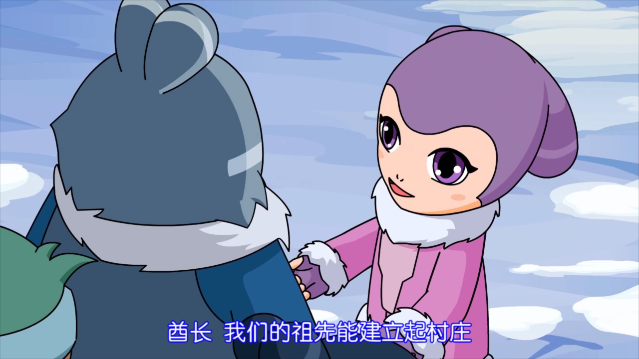 赛尔号 第十季 16集
