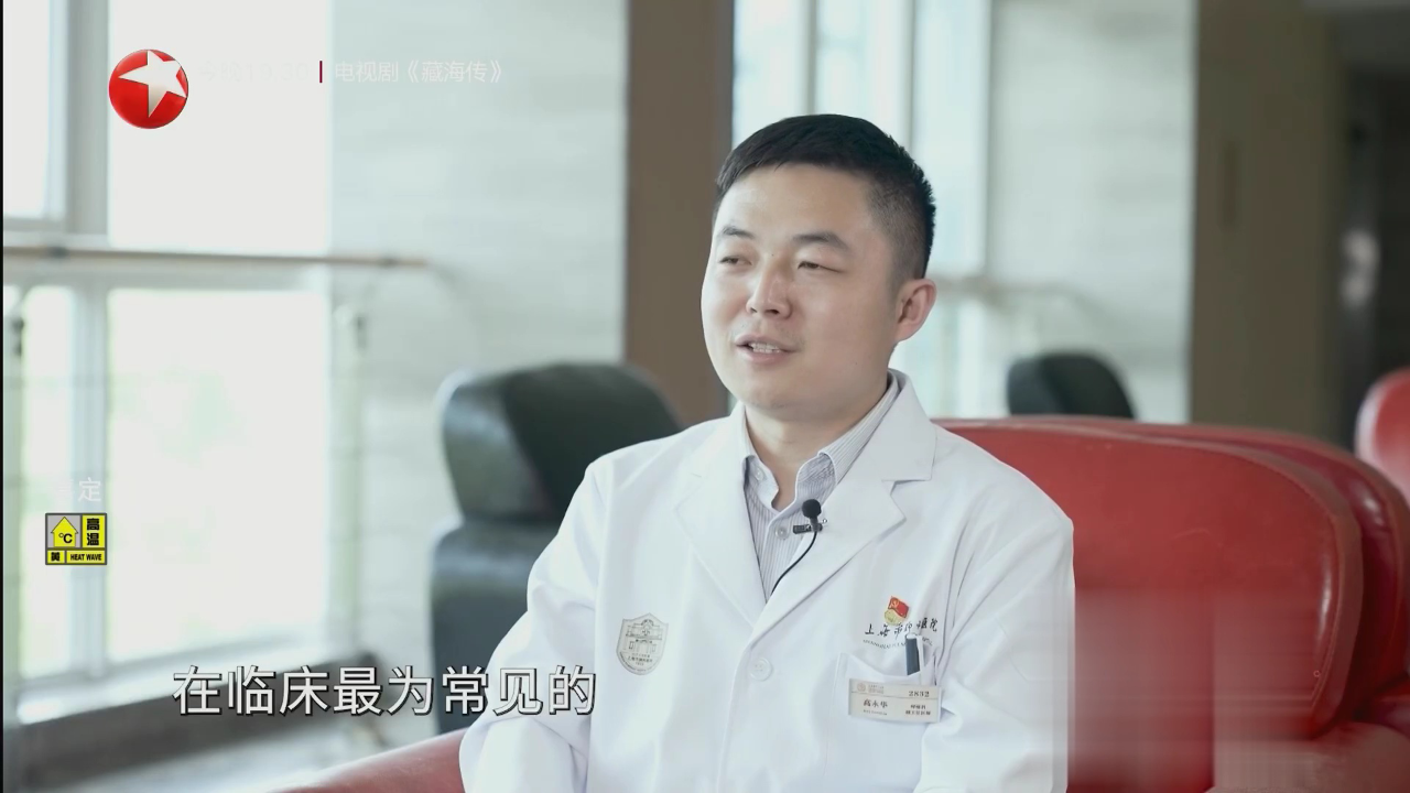 支扩合并慢阻肺该怎么办