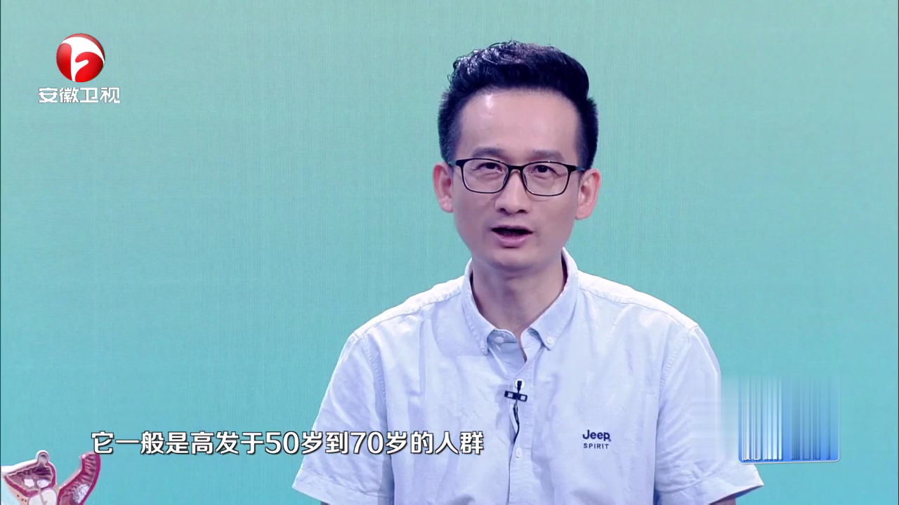 被忽视的“血色信号”——膀胱癌