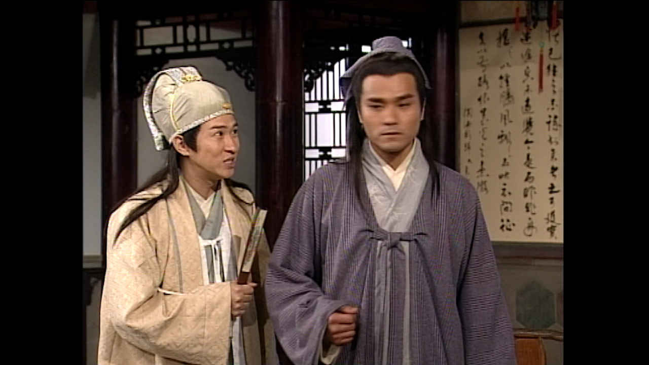 金装四大才子[粤语版] 10集