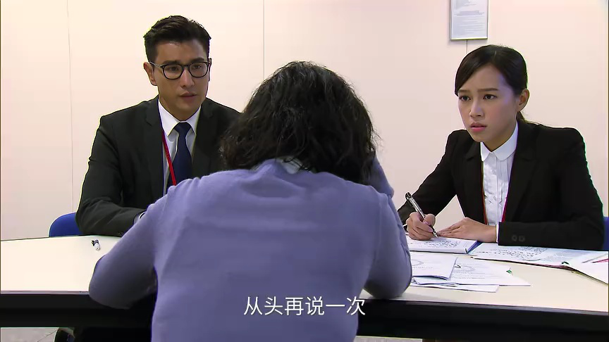 廉政行动2016[粤语版] 5集