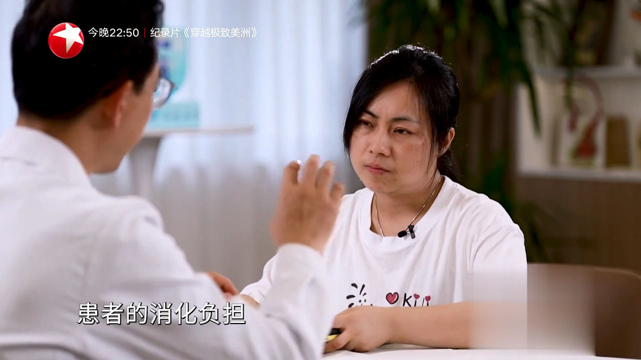 快闪医院——如何通过饮食调理胃部健康