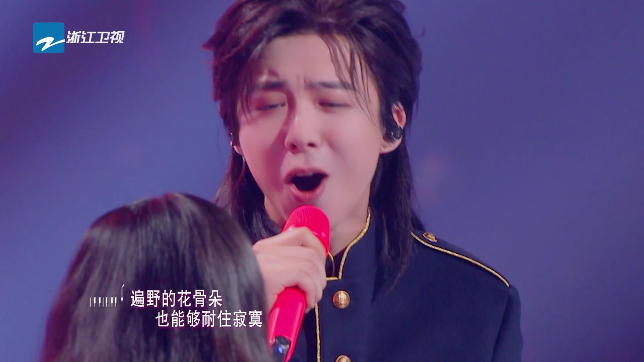 舞台上的刘宇宁_纯享:谭维维、刘宇宁《野人》_综艺_高清完整版视频在线观看_腾讯视频