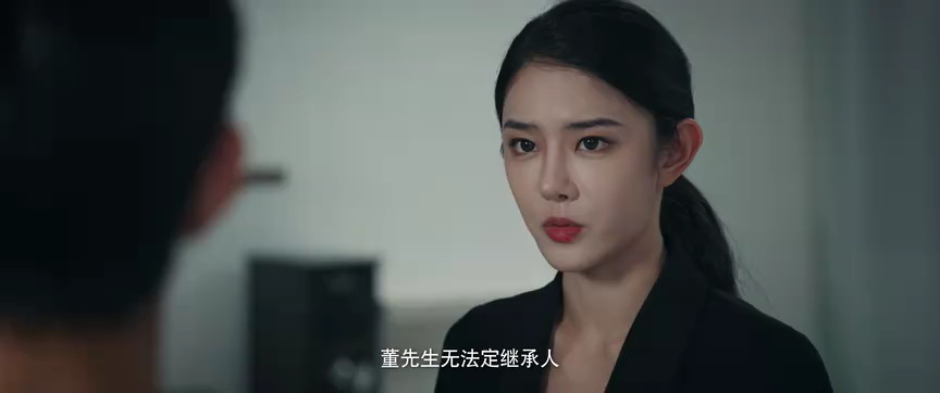 恭喜你发财 18集