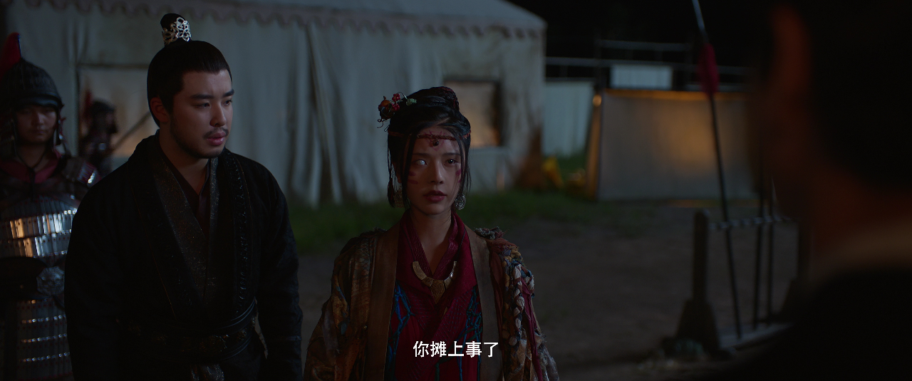 越州异闻录 15集