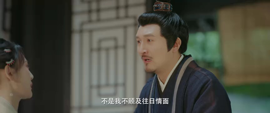 春色撩人 15集
