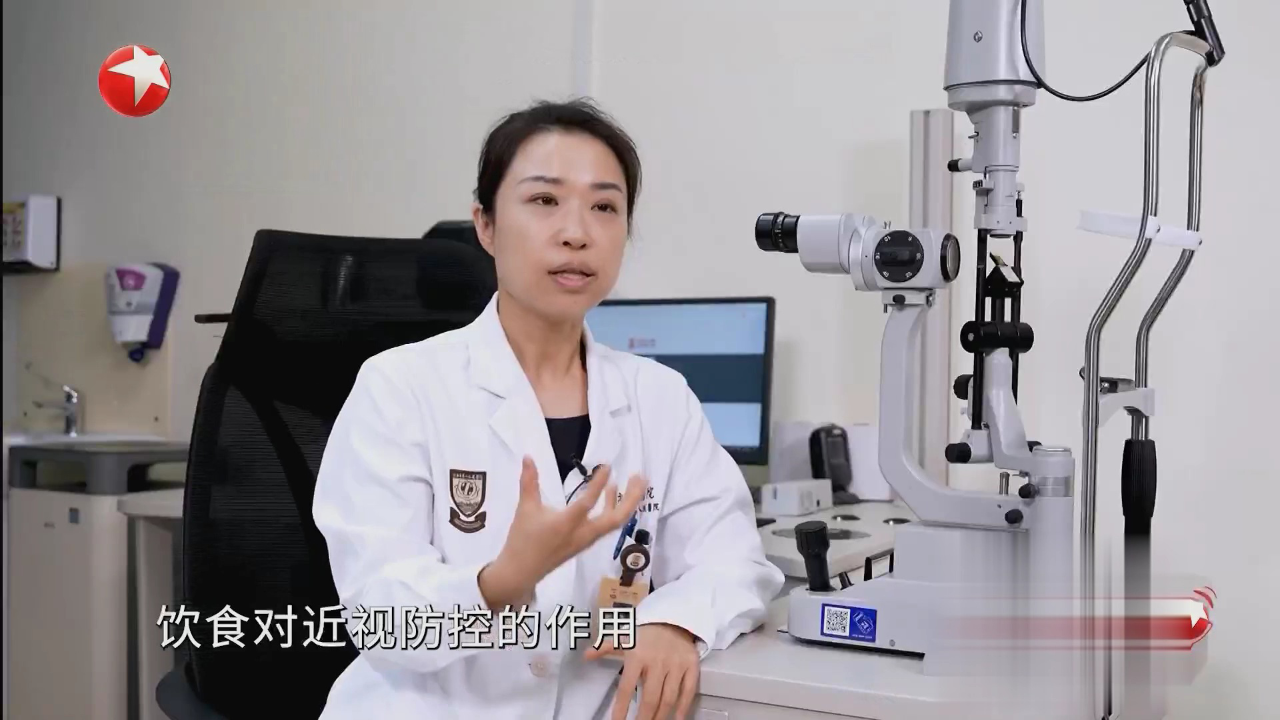 眼睛干涩是什么原因