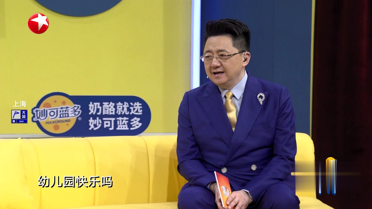 小小花木兰