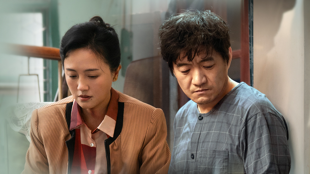 小城大事 24集