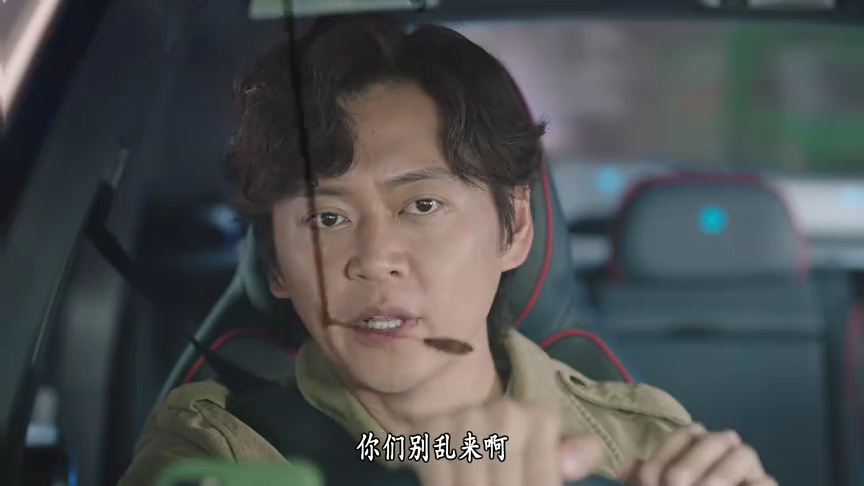 刑侦12[粤语版] 24集
