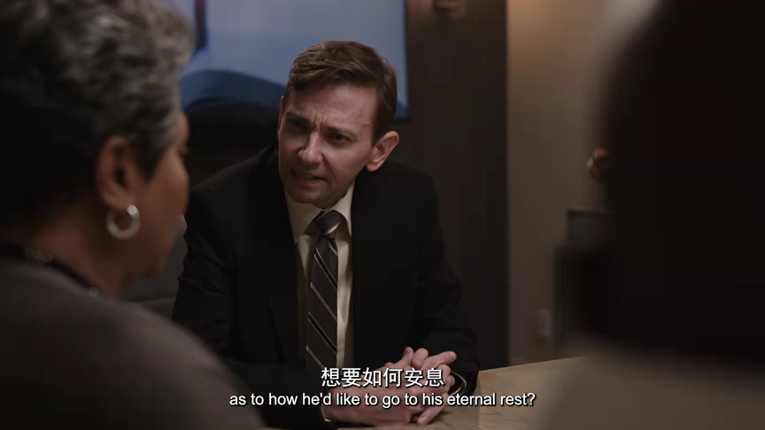 记账人 第二季 5集