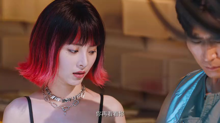 反转21克 5集
