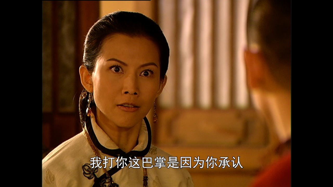 火舞黄沙[粤语版] 21集