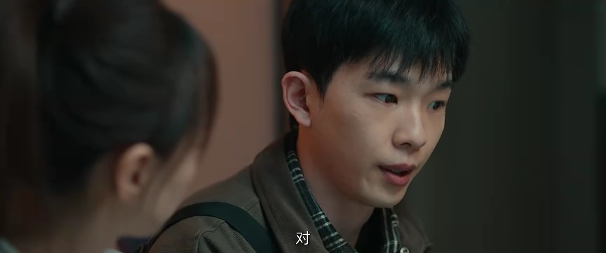 被隐匿的真相 3集