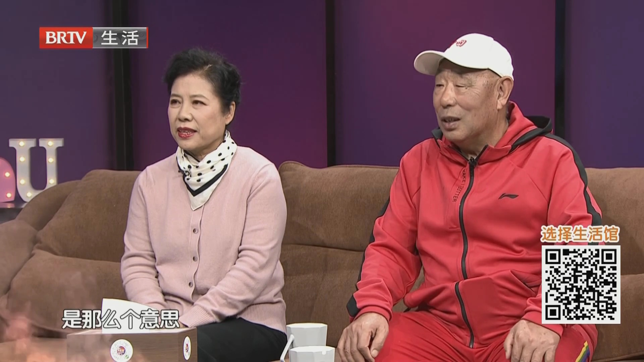 相逢是首歌（五）