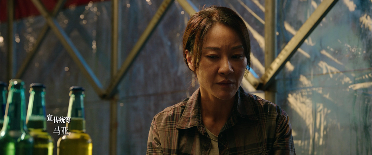 彼岸灯塔封面图