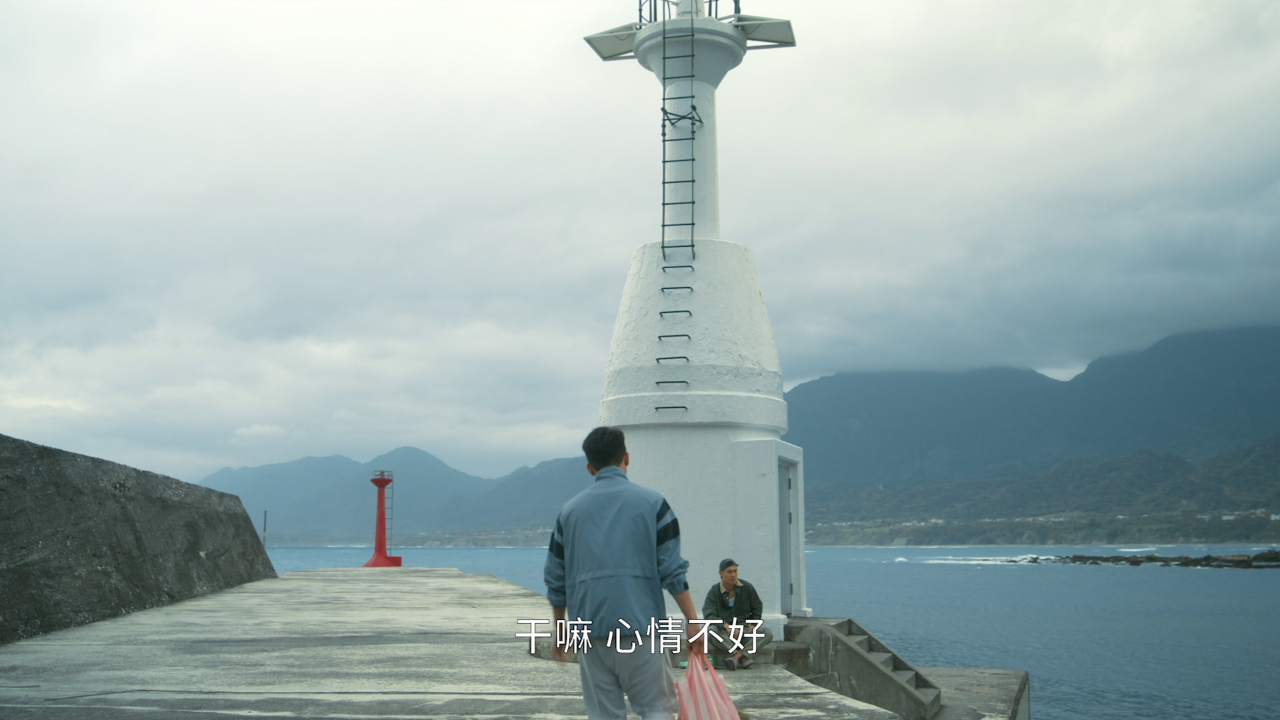 太太太厉害 4集