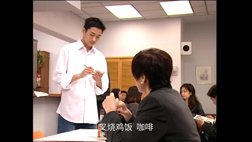 刑事侦缉档案4[粤语版] 9集