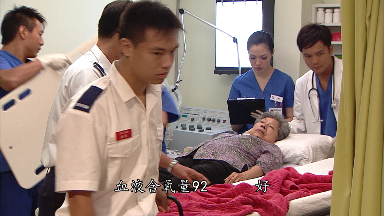 待命36小时[粤语版] 15集