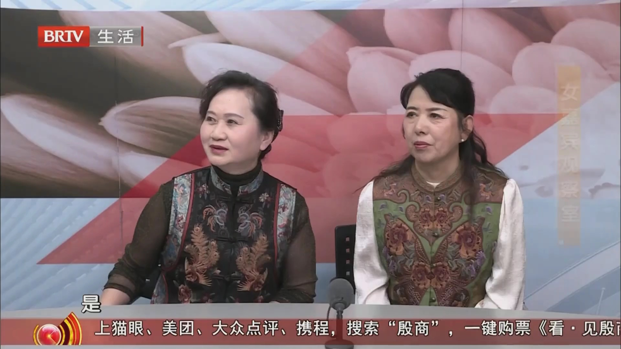 我的爱情我做主（四）