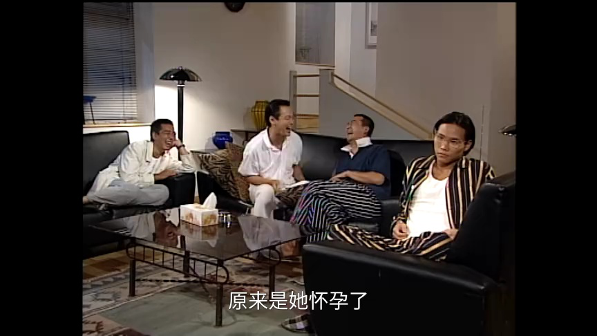 壹号皇庭5[粤语版] 17集