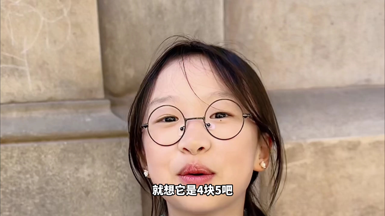 机灵姐的美食攻略 17集