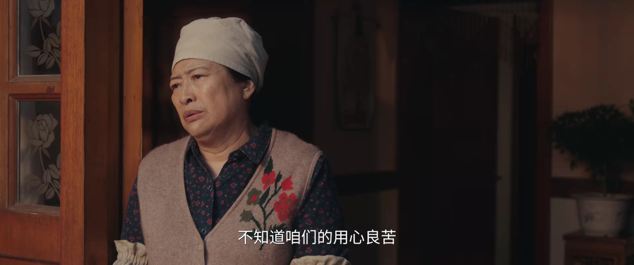 四喜 10集