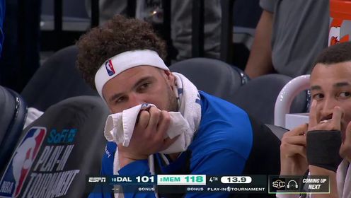 《NBA全场集锦》NBA附加赛：独行侠vs灰熊第4节中文解说回放
