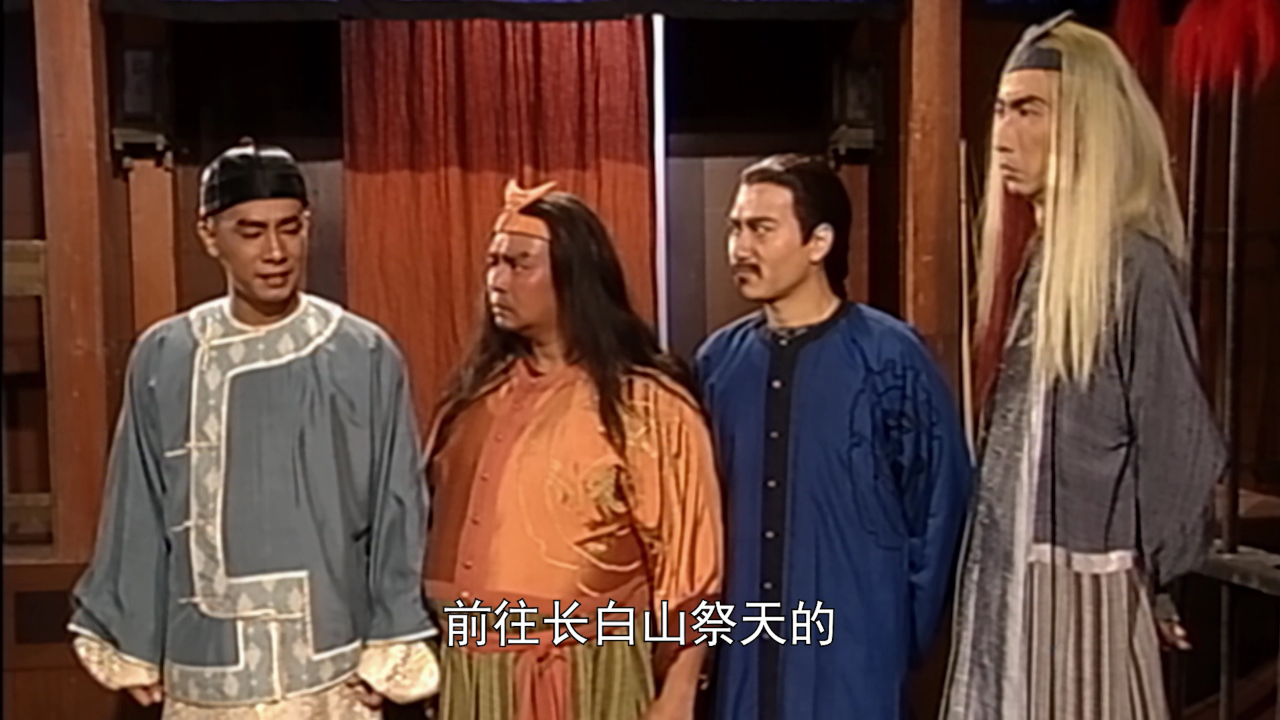 鹿鼎记[粤语版] 37集