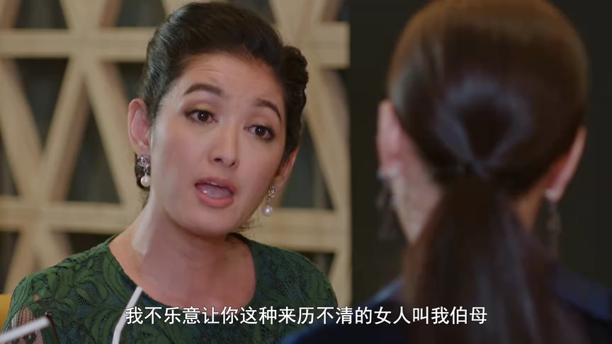 炽爱游戏[泰语版] 15集