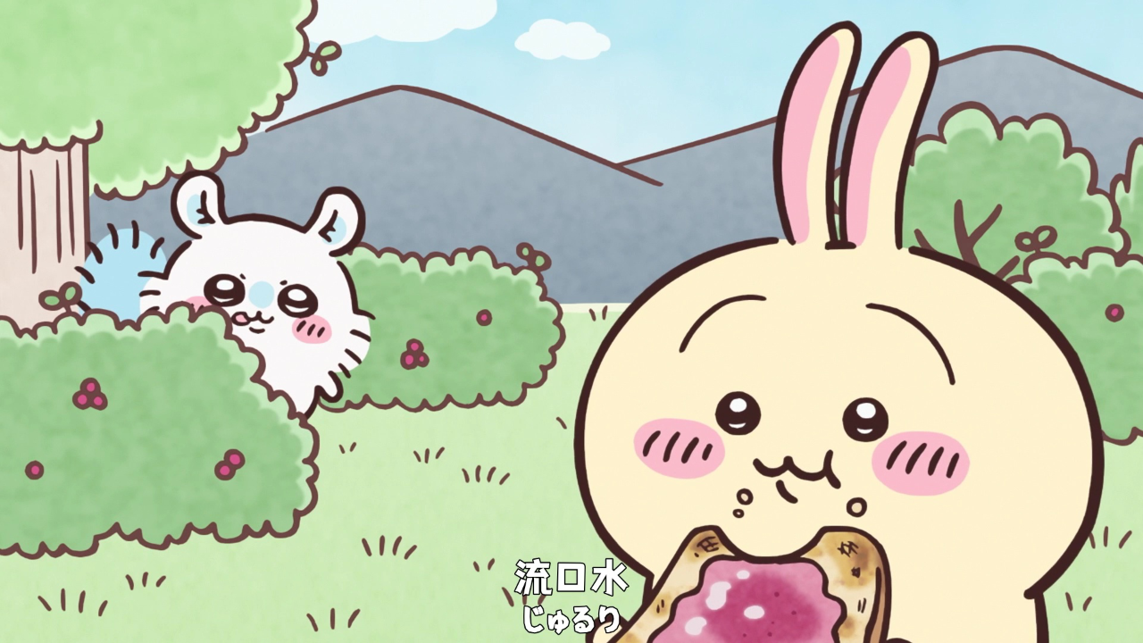 吉伊卡哇（日文版） 104集