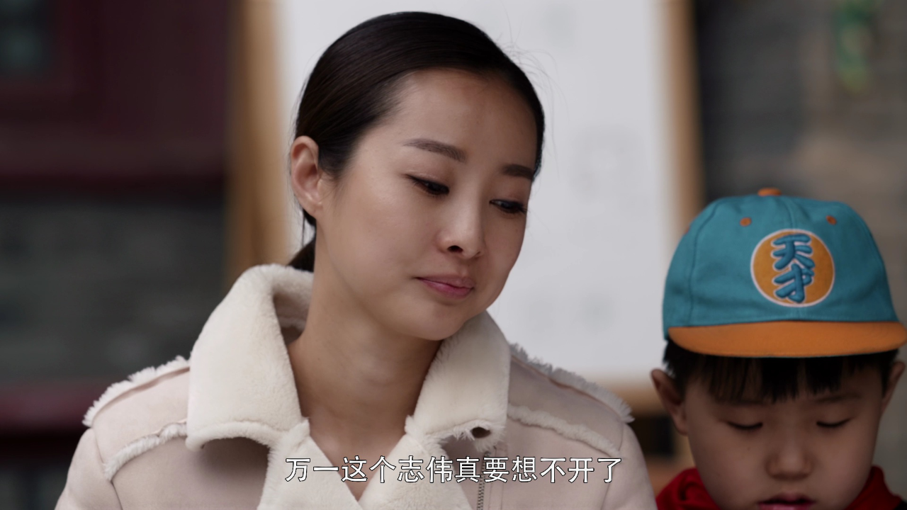 小饭桌的故事第一季 15集