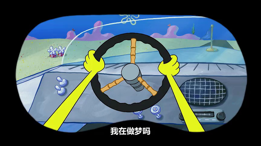 海绵宝宝第11季 22集